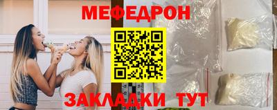 а пвп мука Славгород