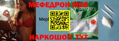 а пвп мука Славгород
