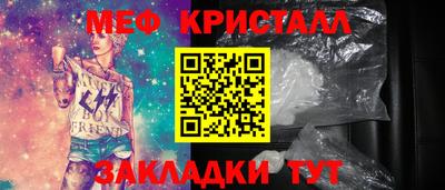 а пвп мука Славгород