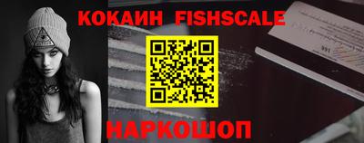 а пвп мука Славгород