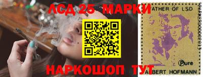 а пвп мука Славгород