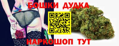 а пвп мука Славгород