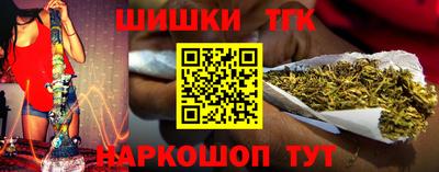 а пвп мука Славгород
