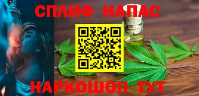 а пвп мука Славгород