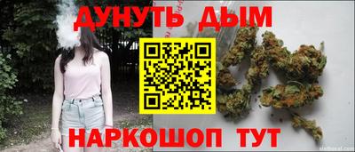 а пвп мука Славгород
