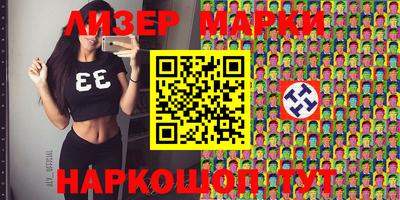 а пвп мука Славгород