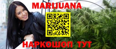а пвп мука Славгород