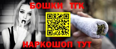 а пвп мука Славгород