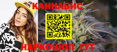 а пвп мука Славгород