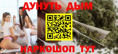 а пвп мука Славгород