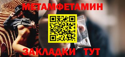 а пвп мука Славгород